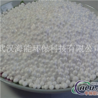 泡沫滤珠滤料生产厂家武汉海能！