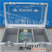 铝合金透明亚克力包装箱供货商