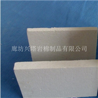 高密度硅酸铝纤维板