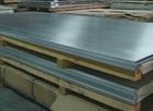 氧化铝板5052氧化贴膜铝板价格