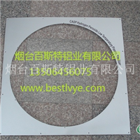 铝合金精加工