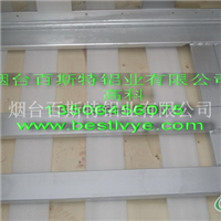 铝管焊接加工