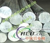 AL6061易车削铝棒 成批出售铝棒