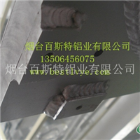 铝合金焊接加工