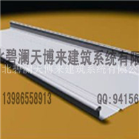 材料铝镁锰板 广西材料铝镁锰板价格