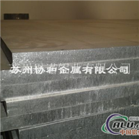 厂家大量供应铝合金板 6061铝板