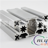 4590W工业铝型材