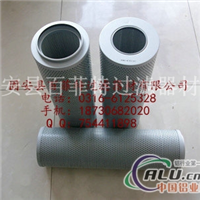 黎明滤芯HX40×10