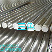 铝镁合金5083铝板铝棒