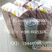 黎明滤芯HX40×20Q