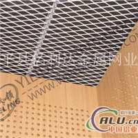 铝板网用于吊顶装饰具有哪些优势
