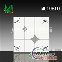 供应铝天花雕刻MC10B10