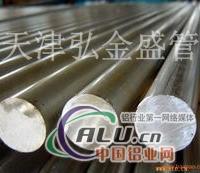 上海空心铝棒上海铝棒较新价格 ！