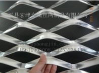 厂家有经验生产铝板网 拉伸铝板网
