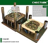 Three compartment aluminium foil container mould