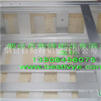 集装箱用铝制品加工
