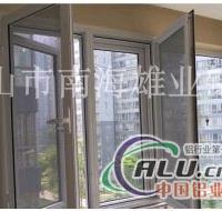 铝材厂供应铝合金金门窗工业型材