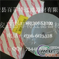 黎明滤芯SFBX400×20