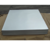 aluminum sheet for PP caps