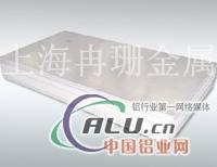 AlMg3铝板厂家