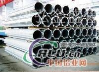 天津7075合金铝管价格   &