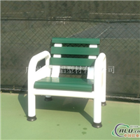 XL08铝合金户外休闲椅园林椅