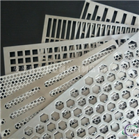 厂家有经验生产销售200铝板装饰网