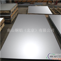 国标环保6063铝板花纹铝板成批出售