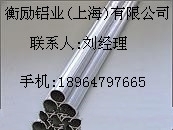 A5065۸(China)