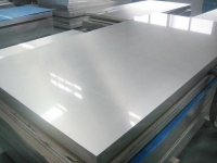 中国铝业网820.压型铝板