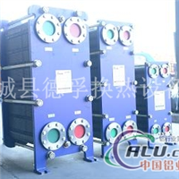 供应液压油冷却用板式冷却器