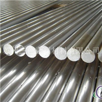 供应各种规格的铝合金6063棒料