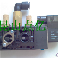 HINAKA电磁阀HPS523S1B AC110V