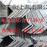 6345铝棒价格(China报价)