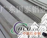 LY11环保耐腐蚀角铝，国标铝型材