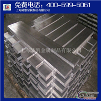 厂家火热售卖镁铝5083H116铝板