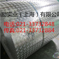 6341铝棒价格(China报价)