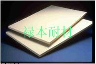 供应陶瓷纤维板硅酸铝板