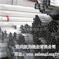 6061铝管价格6061铝方管规格