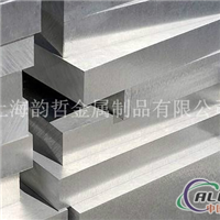 上海韵哲主要生产1050铝板