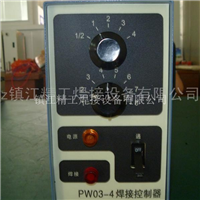 PW034准确交流焊接控制器