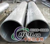 天津氧化铝管价格186 