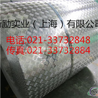 6060A铝板优惠(China报价) 