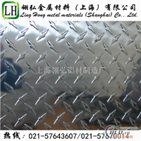 美铝5083H321铝板成分性能 