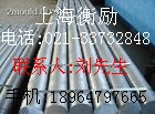 2042A铝棒优惠(China报价)