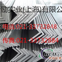 6063A铝板优惠(China报价) 