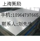 2106AT4۸(China)