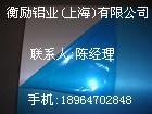 2108AT4۸(China)