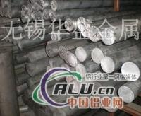 巢湖5083铝棒多少钱一斤  ..