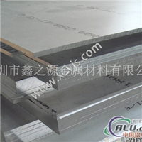 7075中厚板，合金铝板7075 国内质量较佳的铝材供应商